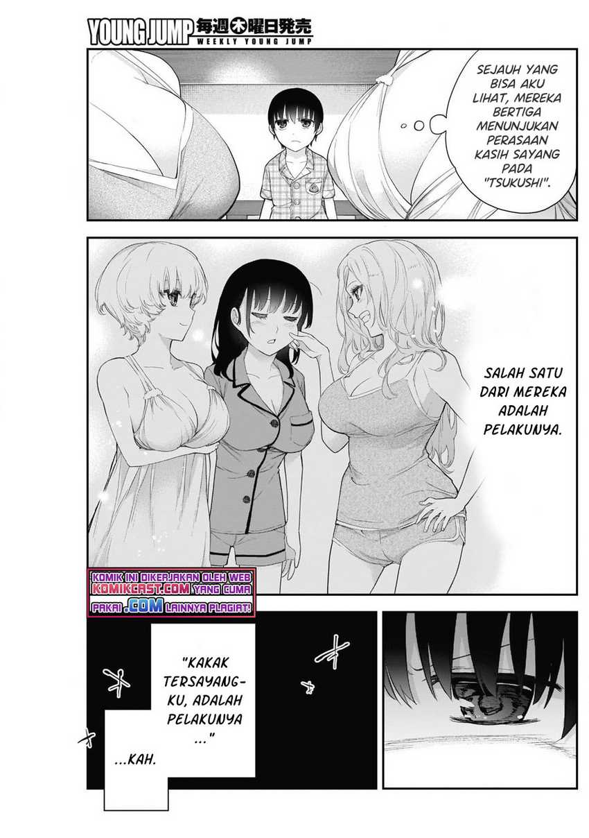 Shikisaki Shimai Wa Abakaretai Chapter 9