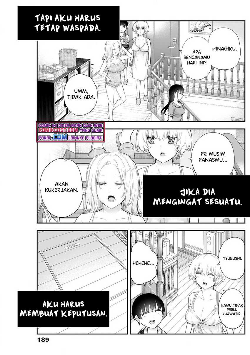 Shikisaki Shimai Wa Abakaretai Chapter 9