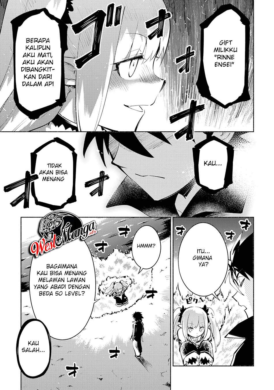 Kono Sekai De Ore Dake Ga Level Up Wo Shitteiru Chapter 2