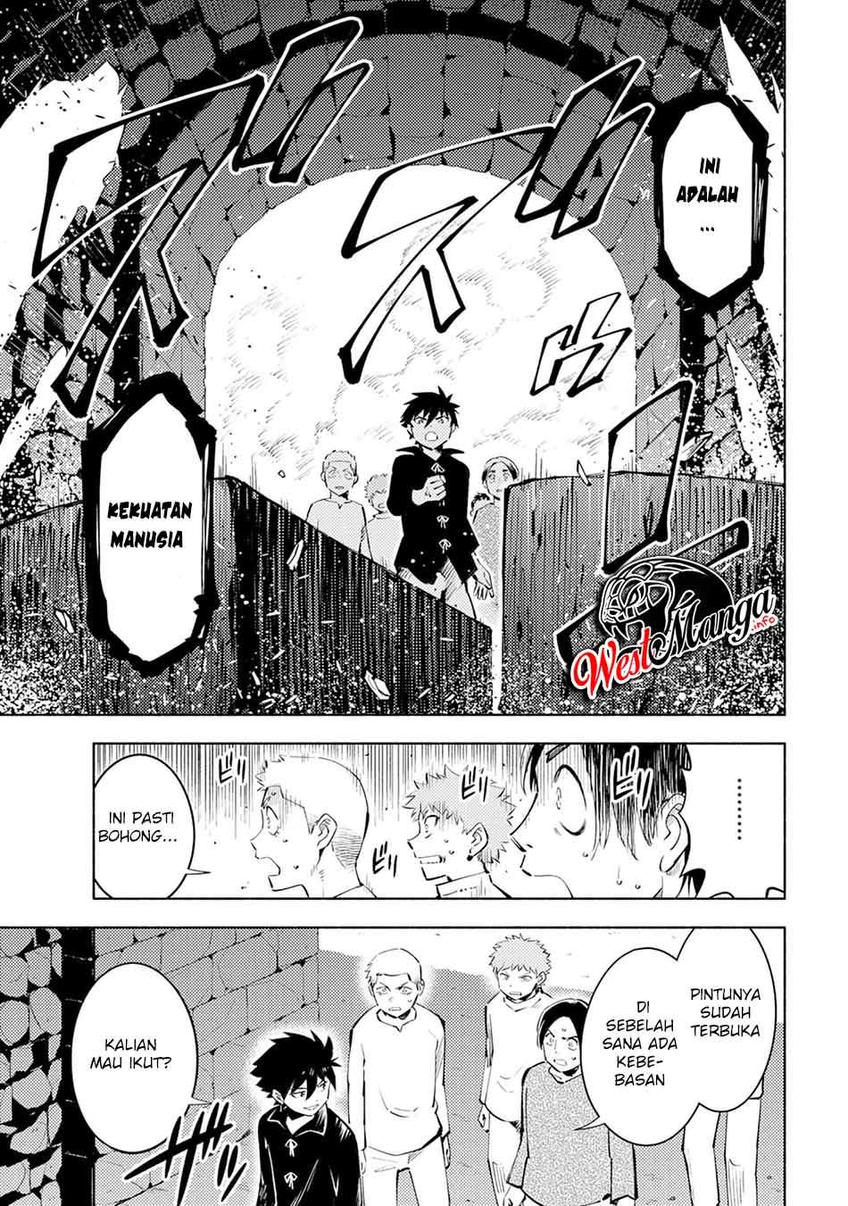 Kono Sekai De Ore Dake Ga Level Up Wo Shitteiru Chapter 2