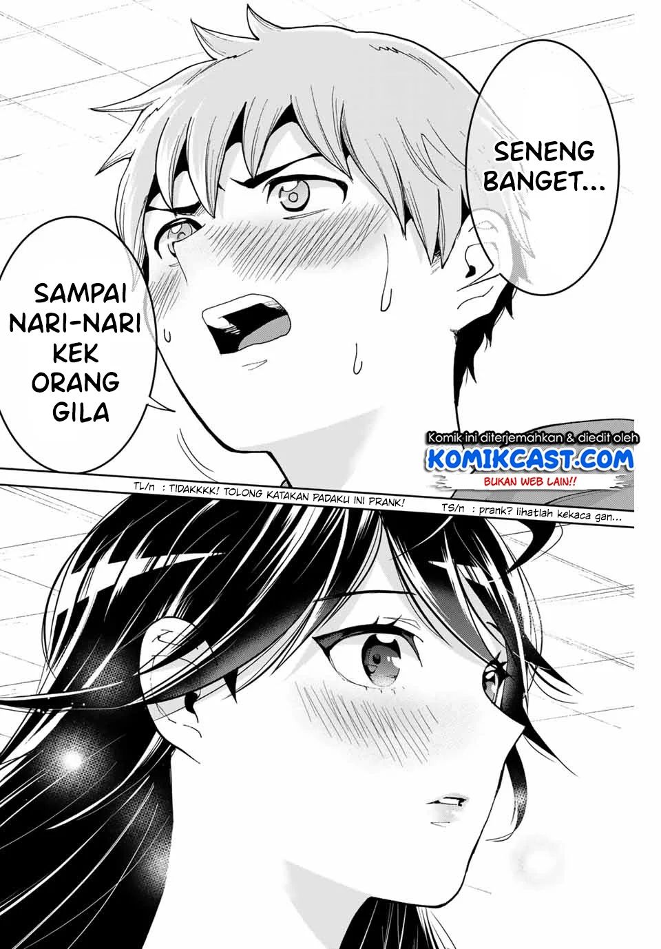 Bokutachi Wa Hanshoku Wo Yameta Chapter 2