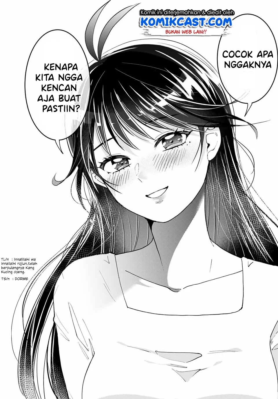 Bokutachi Wa Hanshoku Wo Yameta Chapter 2