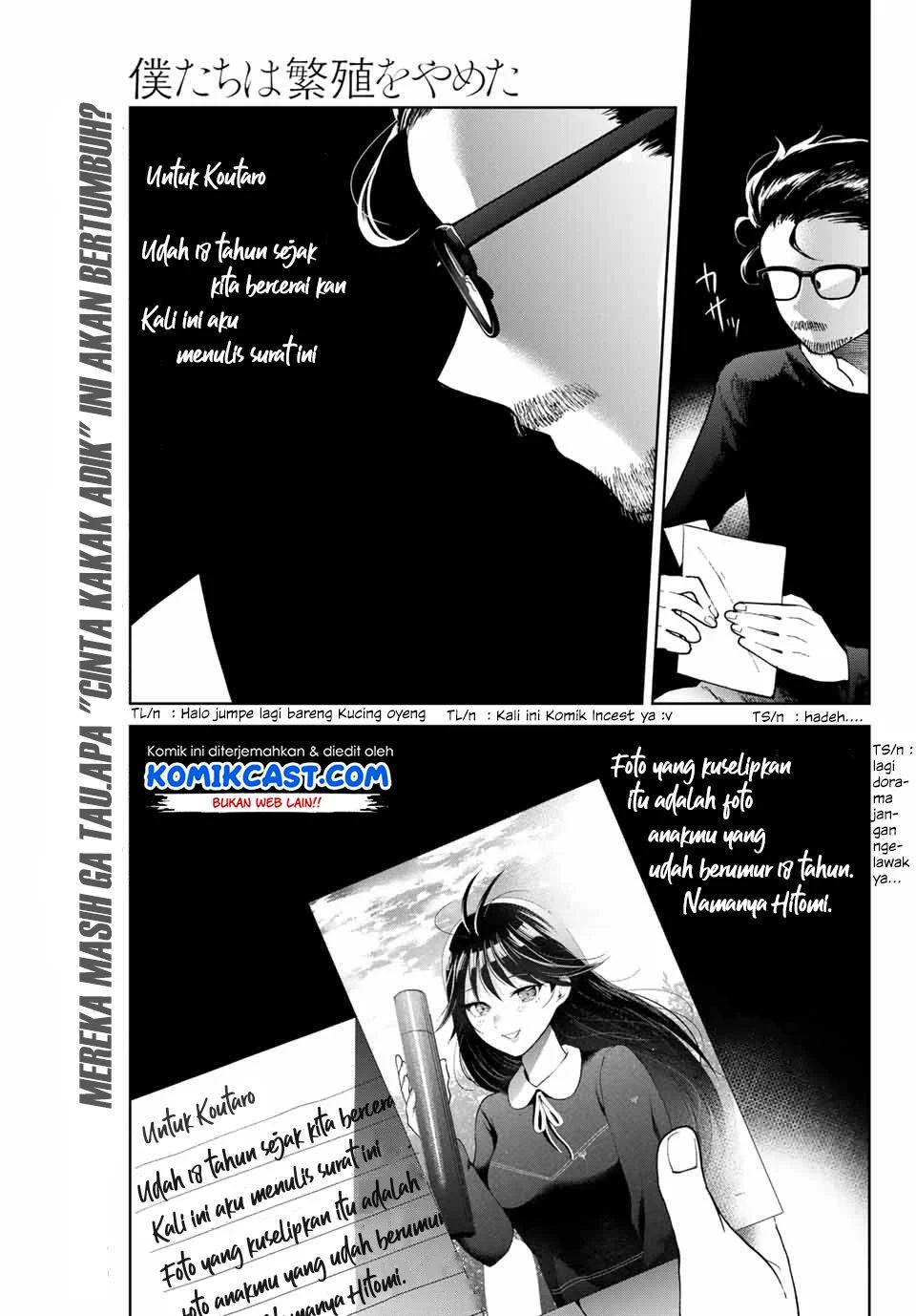 Bokutachi Wa Hanshoku Wo Yameta Chapter 2