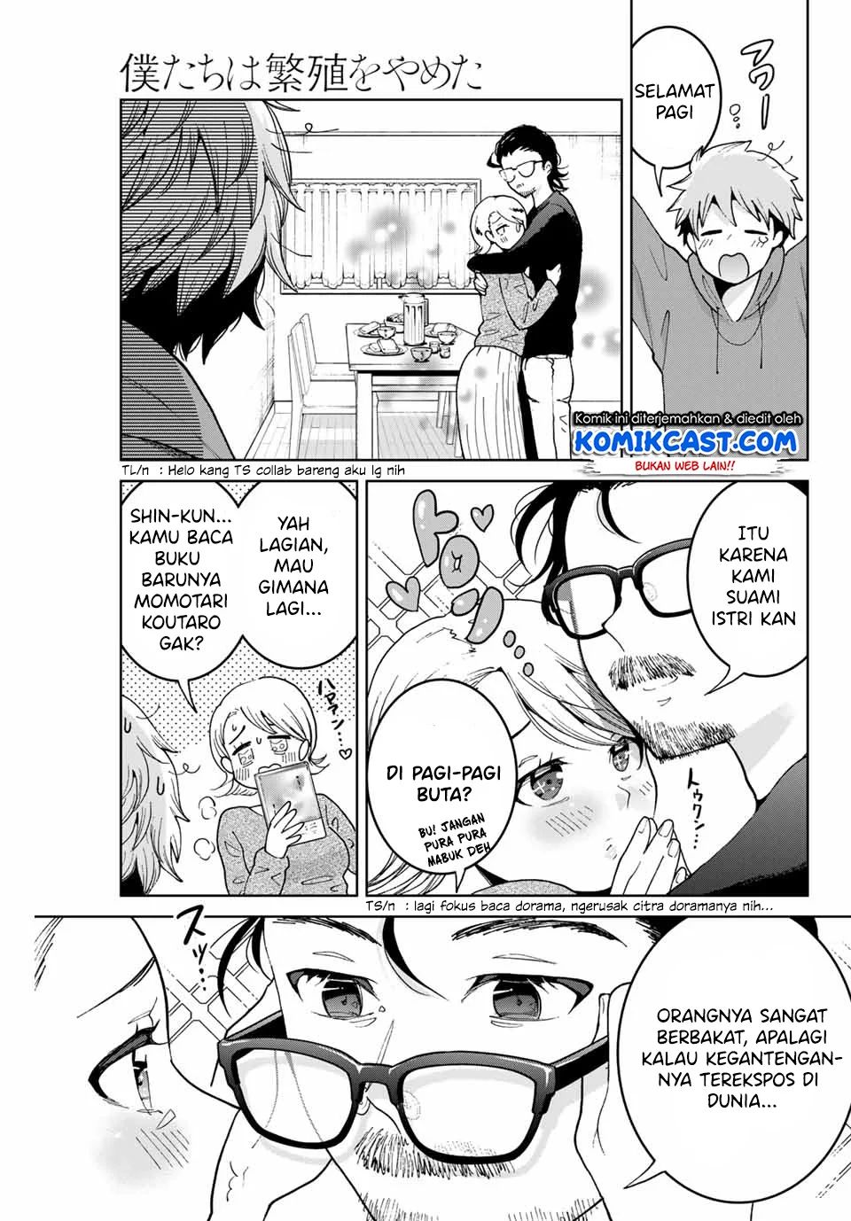 Bokutachi Wa Hanshoku Wo Yameta Chapter 2