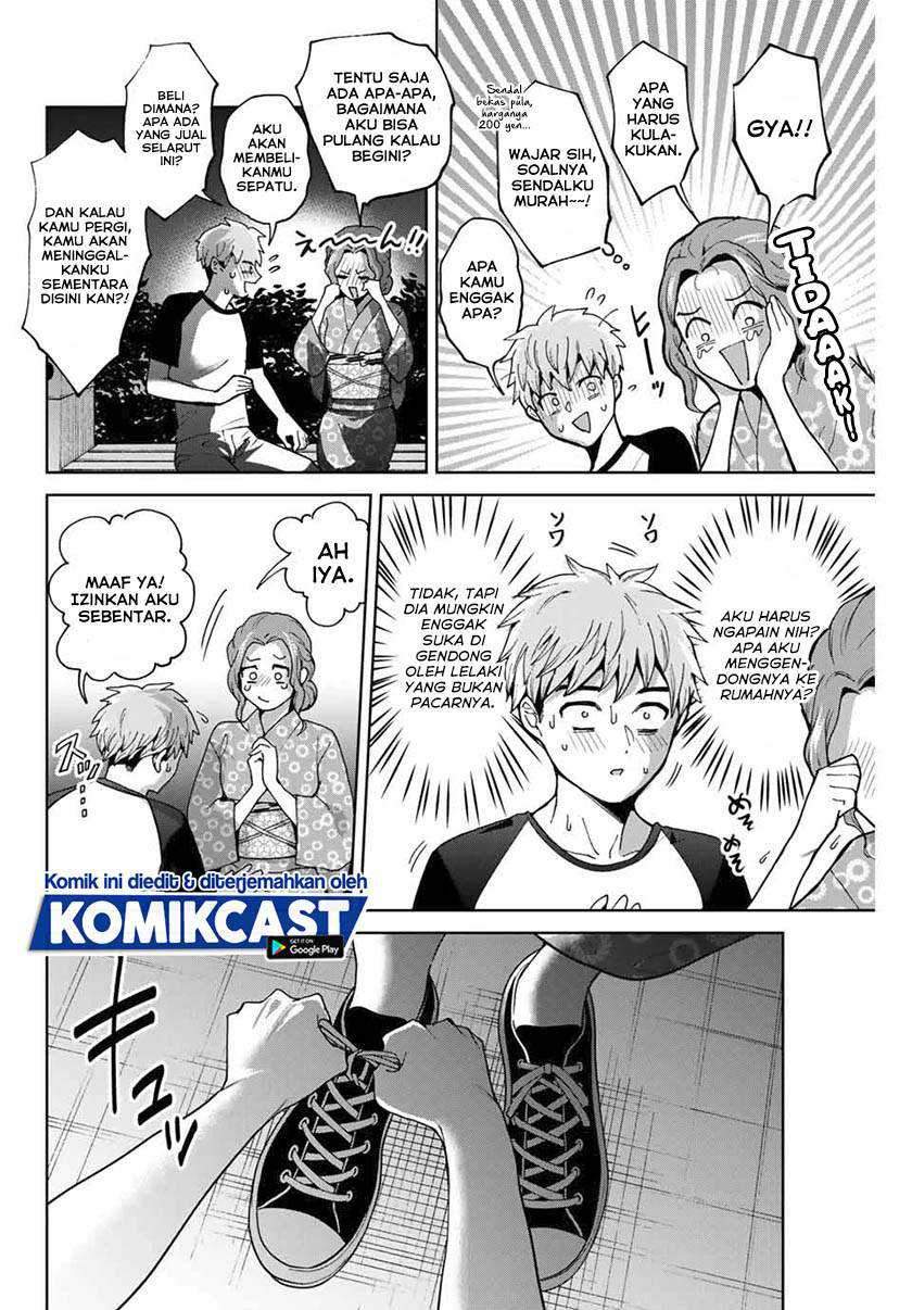 Bokutachi Wa Hanshoku Wo Yameta Chapter 23