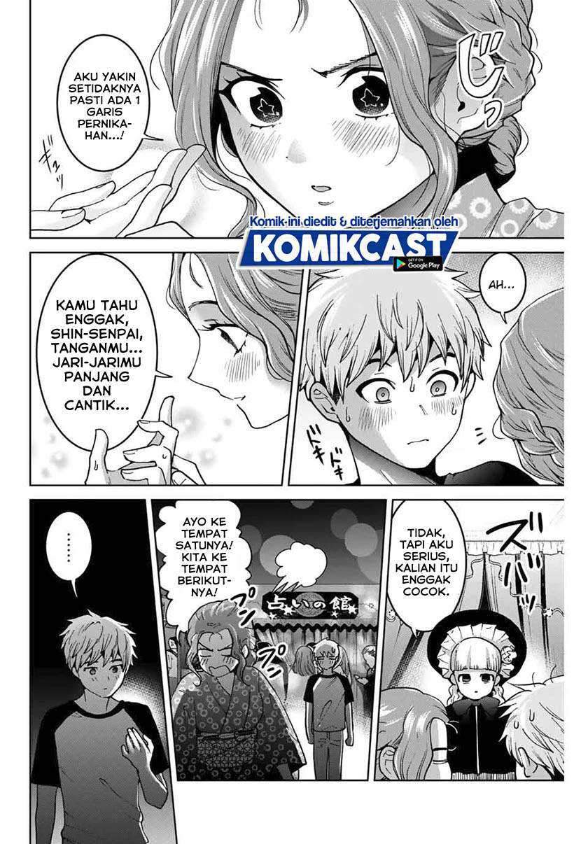 Bokutachi Wa Hanshoku Wo Yameta Chapter 23