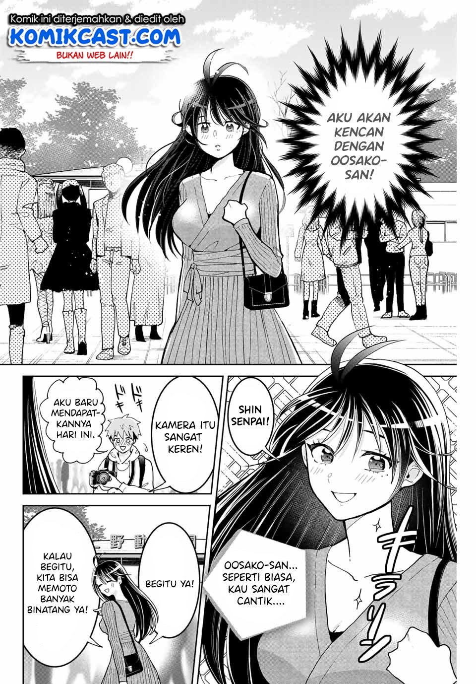 Bokutachi Wa Hanshoku Wo Yameta Chapter 3