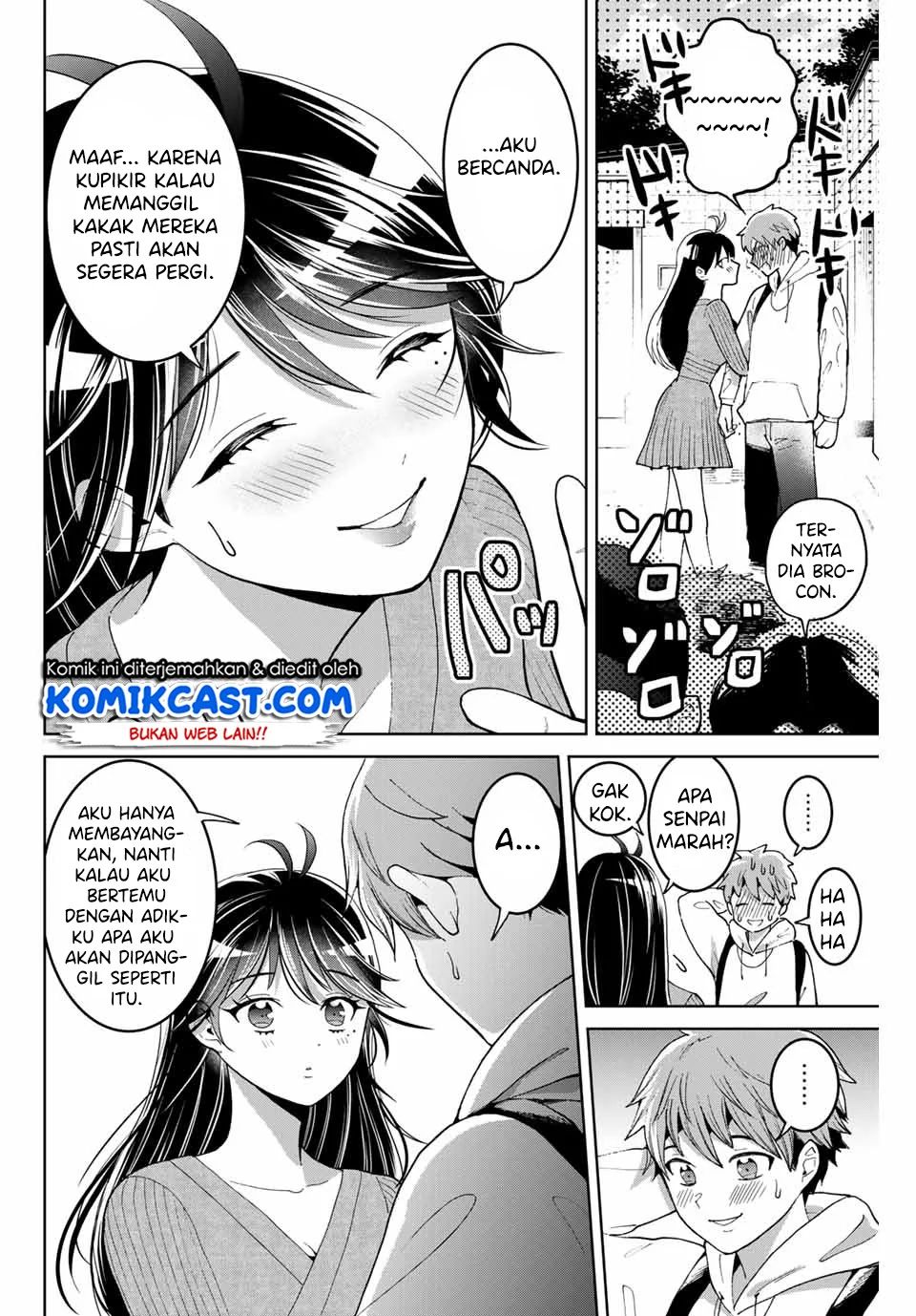 Bokutachi Wa Hanshoku Wo Yameta Chapter 3