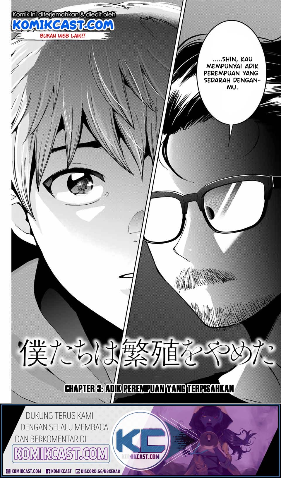 Bokutachi Wa Hanshoku Wo Yameta Chapter 3