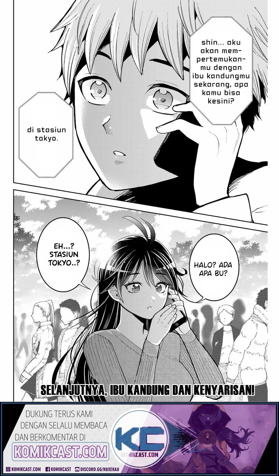 Bokutachi Wa Hanshoku Wo Yameta Chapter 3