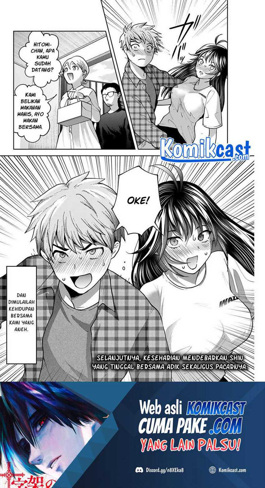 Bokutachi Wa Hanshoku Wo Yameta Chapter 34