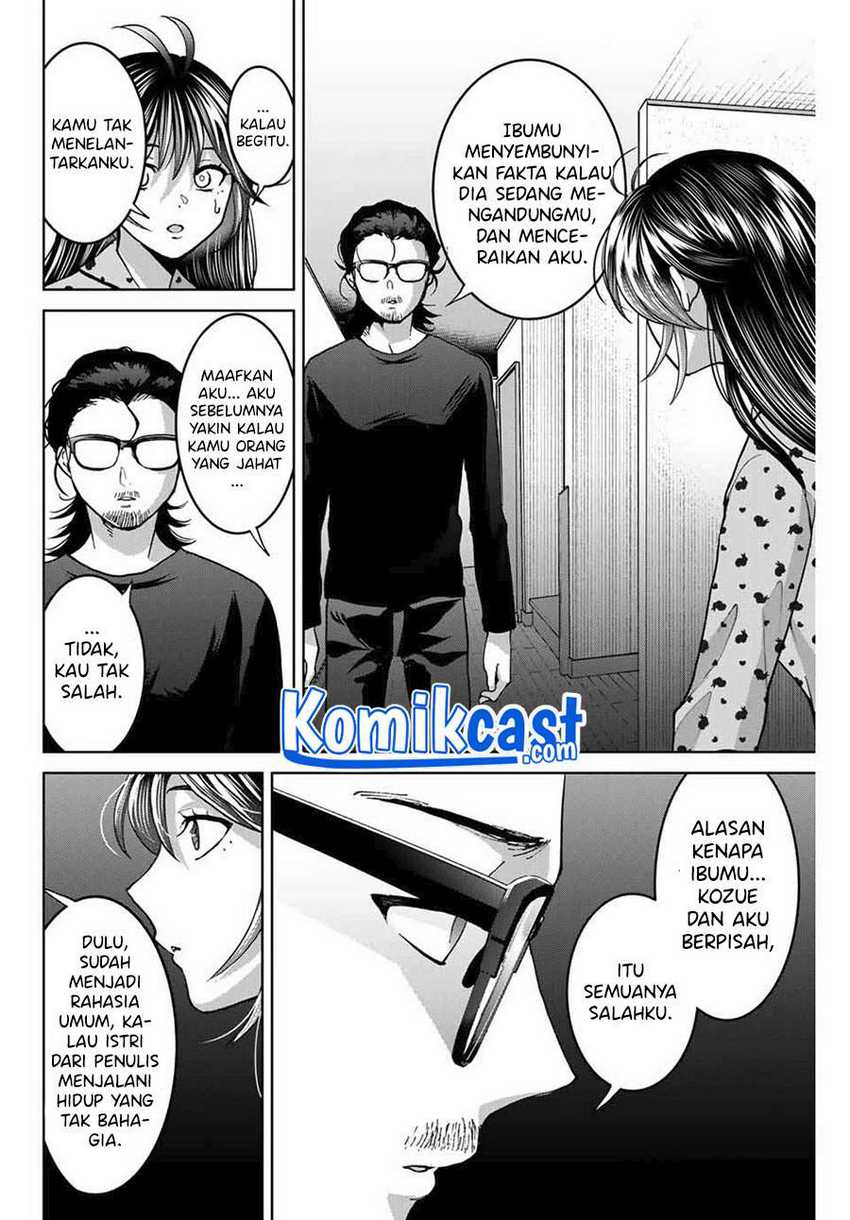 Bokutachi Wa Hanshoku Wo Yameta Chapter 34