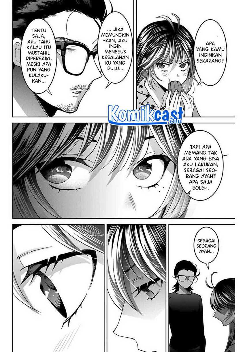 Bokutachi Wa Hanshoku Wo Yameta Chapter 34