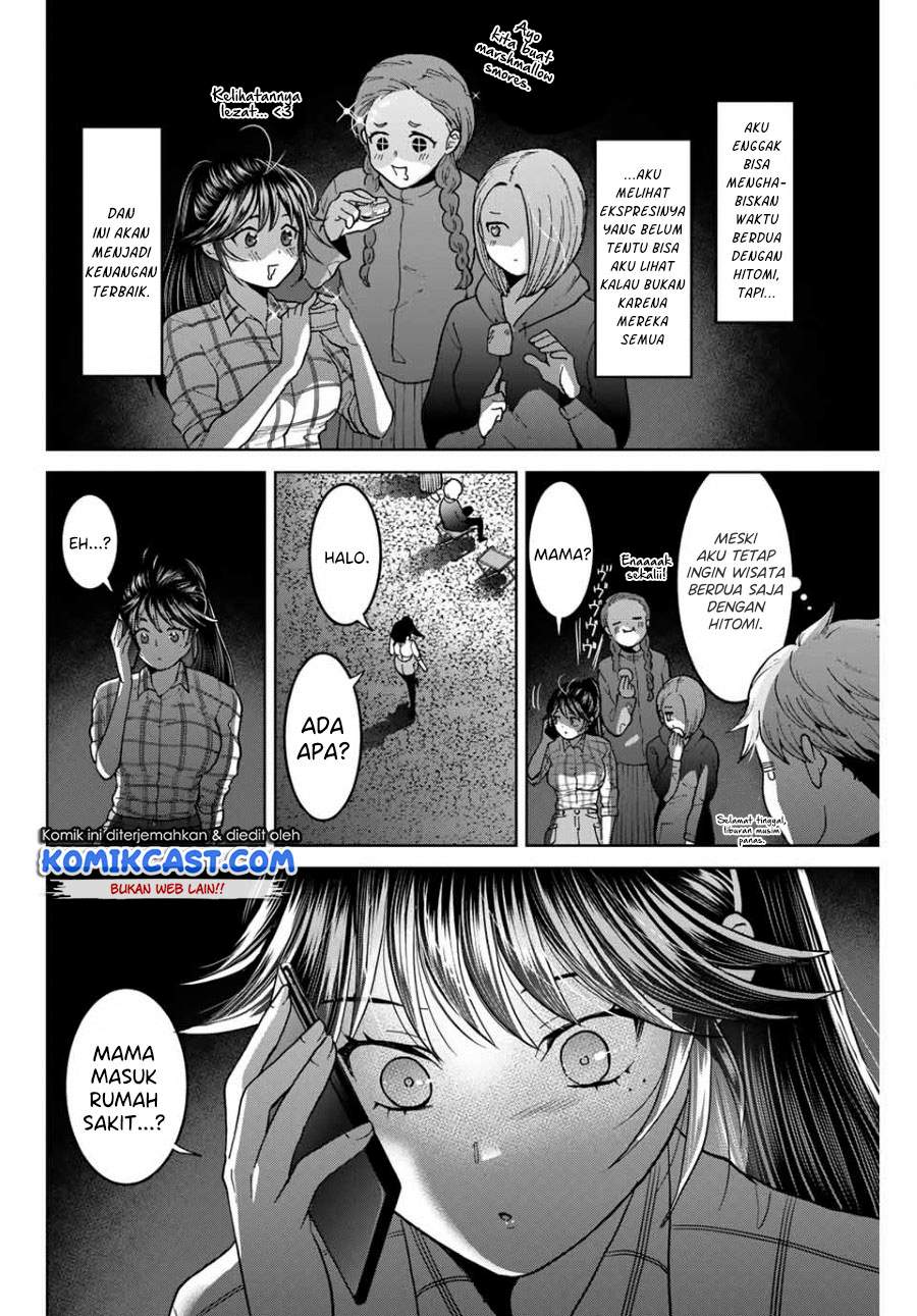 Bokutachi Wa Hanshoku Wo Yameta Chapter 37