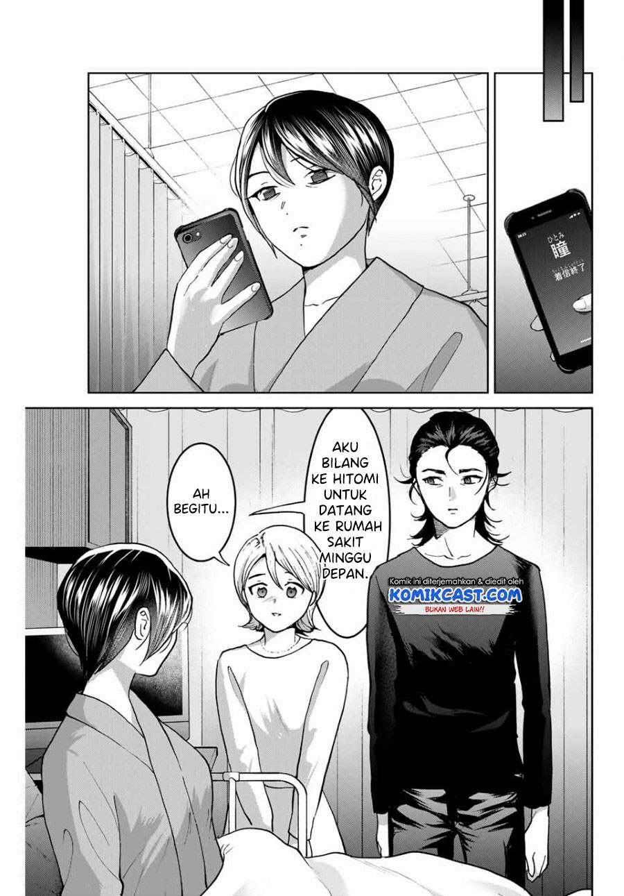 Bokutachi Wa Hanshoku Wo Yameta Chapter 37