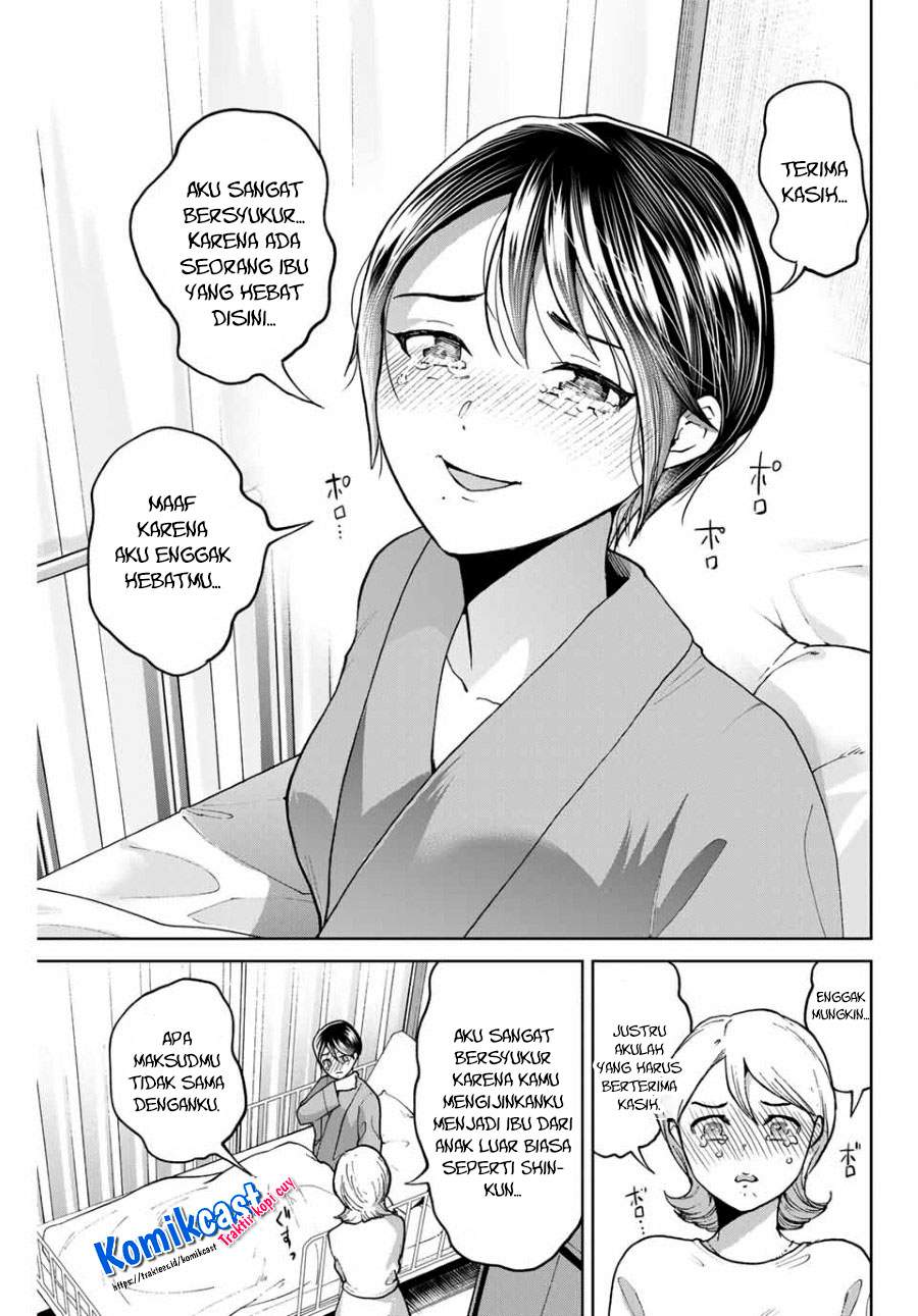 Bokutachi Wa Hanshoku Wo Yameta Chapter 37