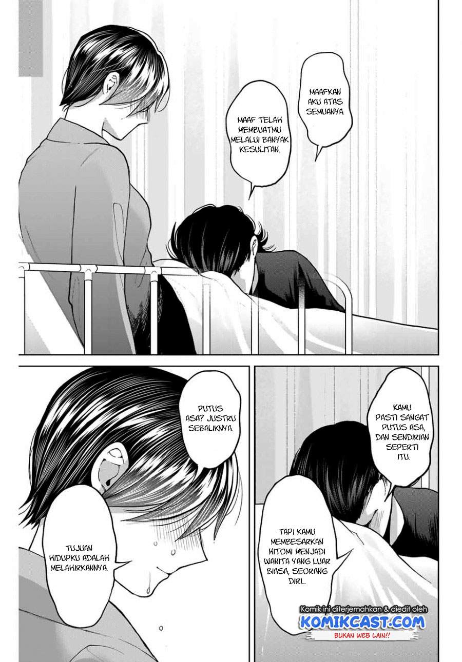 Bokutachi Wa Hanshoku Wo Yameta Chapter 37