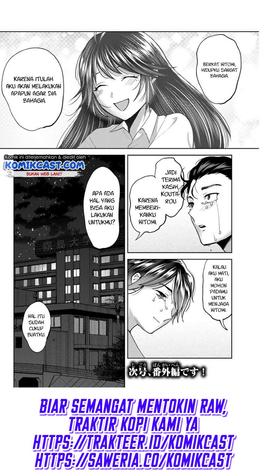 Bokutachi Wa Hanshoku Wo Yameta Chapter 37