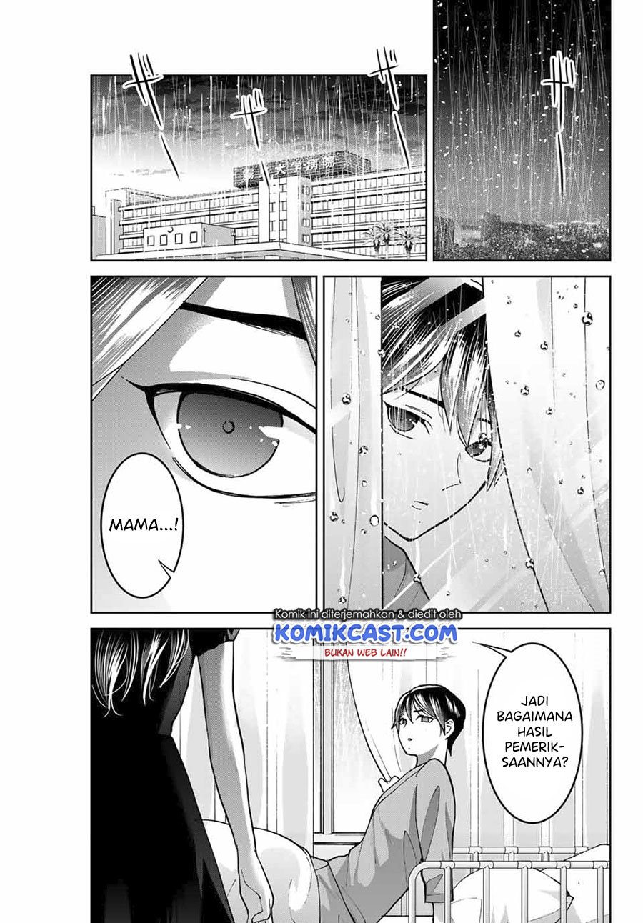 Bokutachi Wa Hanshoku Wo Yameta Chapter 39