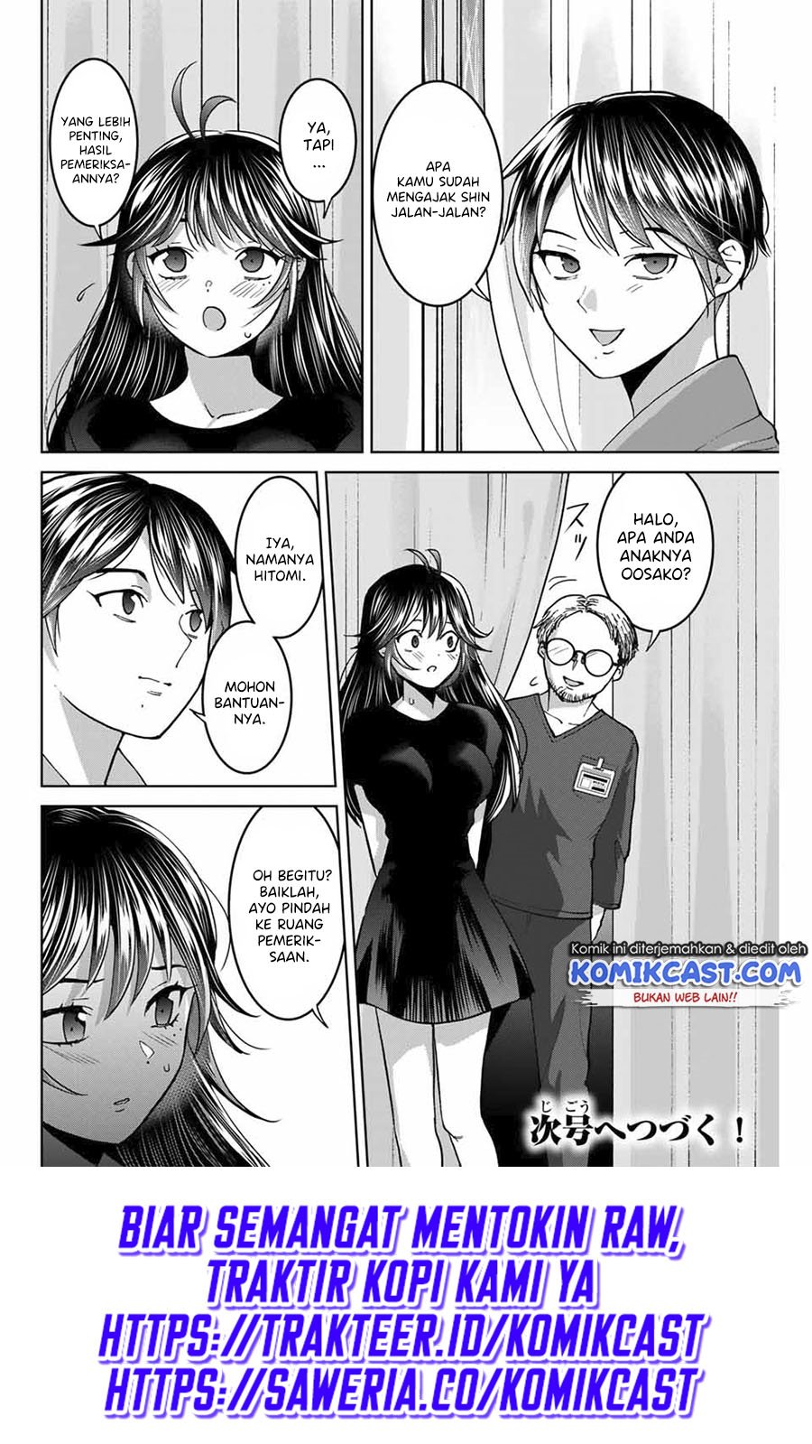 Bokutachi Wa Hanshoku Wo Yameta Chapter 39