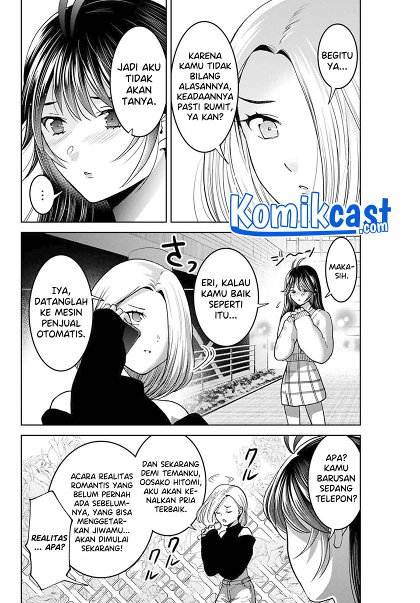 Bokutachi Wa Hanshoku Wo Yameta Chapter 43