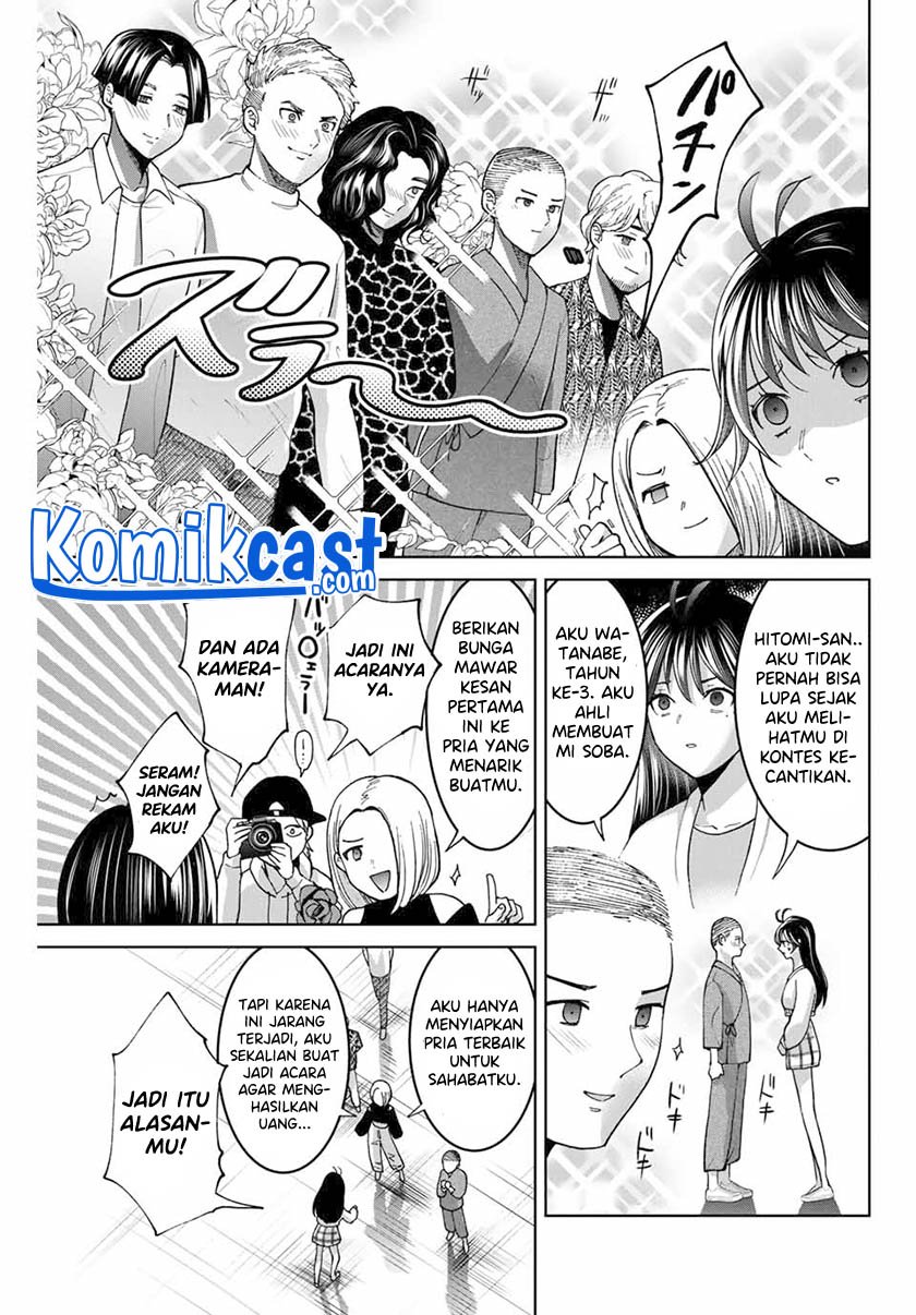 Bokutachi Wa Hanshoku Wo Yameta Chapter 43