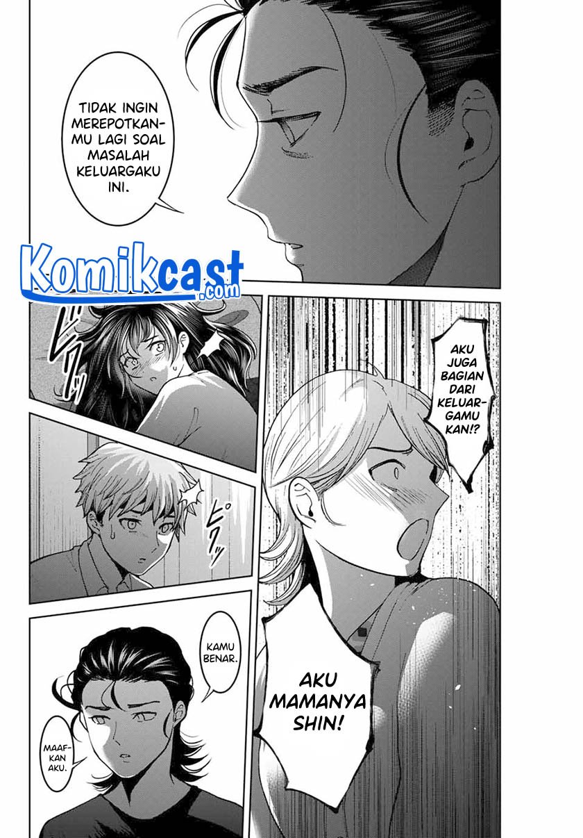 Bokutachi Wa Hanshoku Wo Yameta Chapter 43