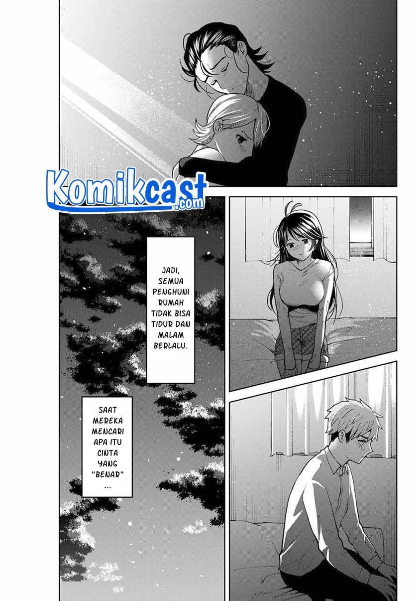 Bokutachi Wa Hanshoku Wo Yameta Chapter 43