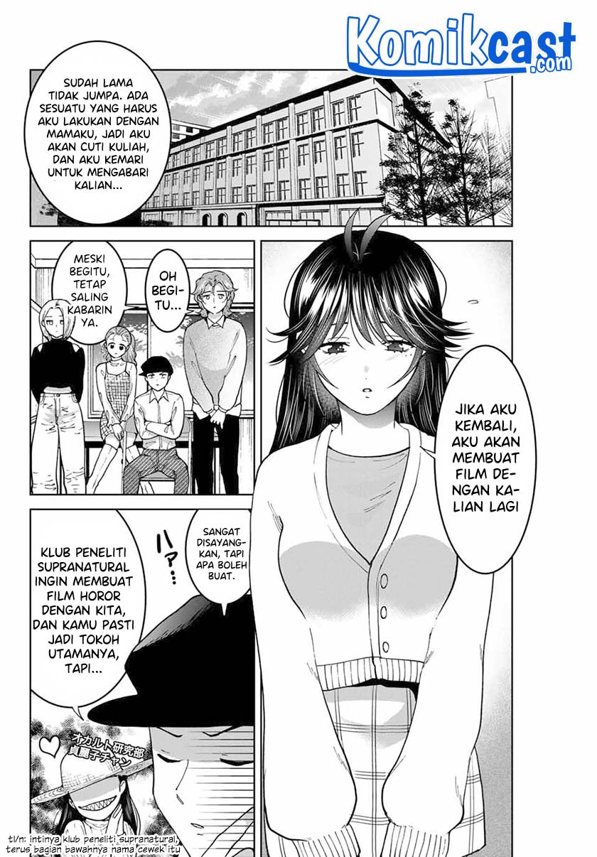 Bokutachi Wa Hanshoku Wo Yameta Chapter 43