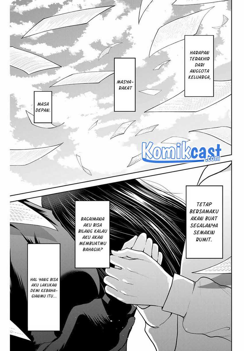 Bokutachi Wa Hanshoku Wo Yameta Chapter 44