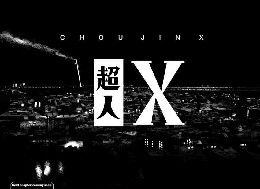 Choujin X Chapter 1.3