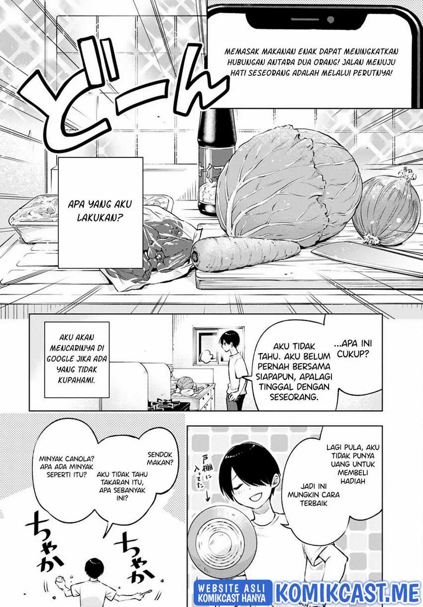 Otaku Ni Otaku Na Gal-gurashi Chapter 3