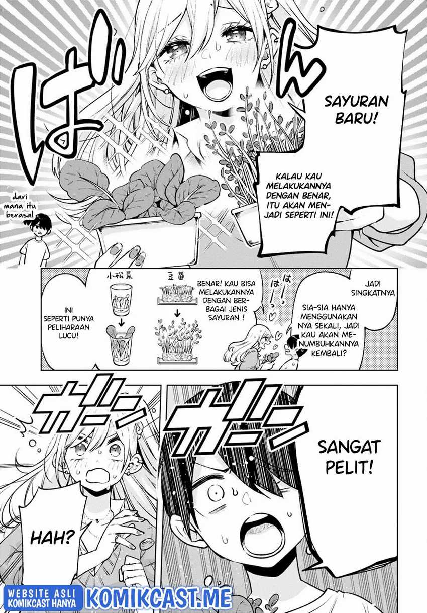 Otaku Ni Otaku Na Gal-gurashi Chapter 3