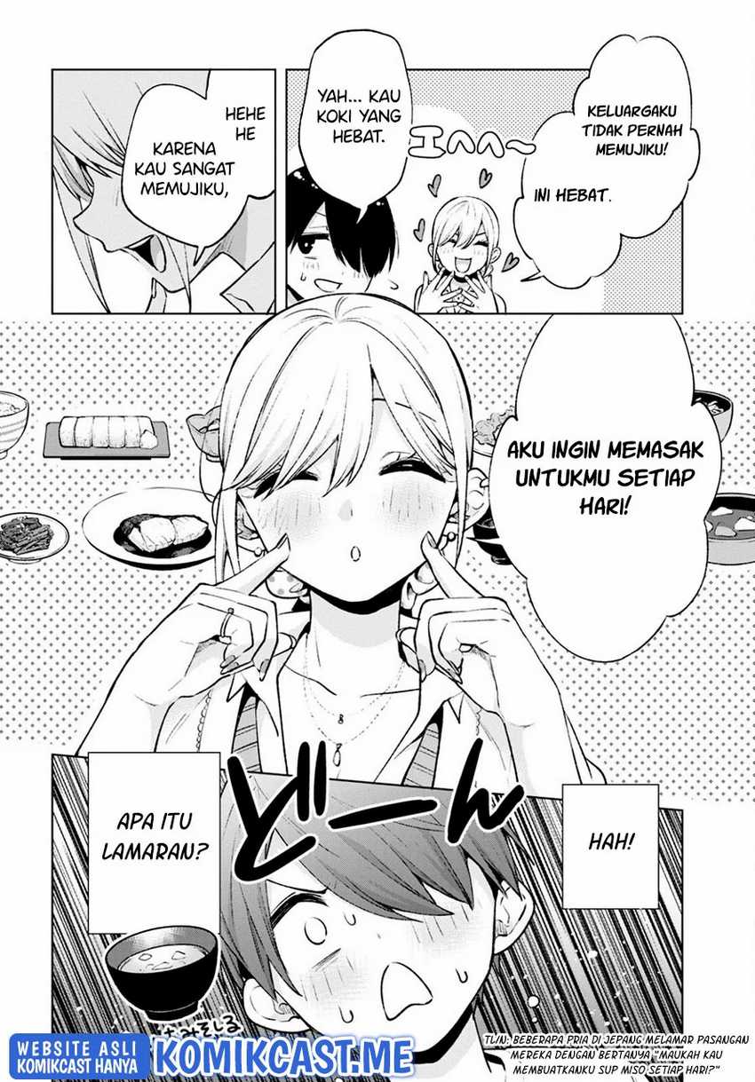 Otaku Ni Otaku Na Gal-gurashi Chapter 3