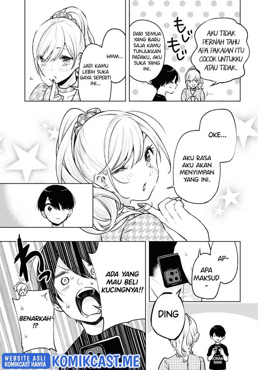 Otaku Ni Otaku Na Gal-gurashi Chapter 5