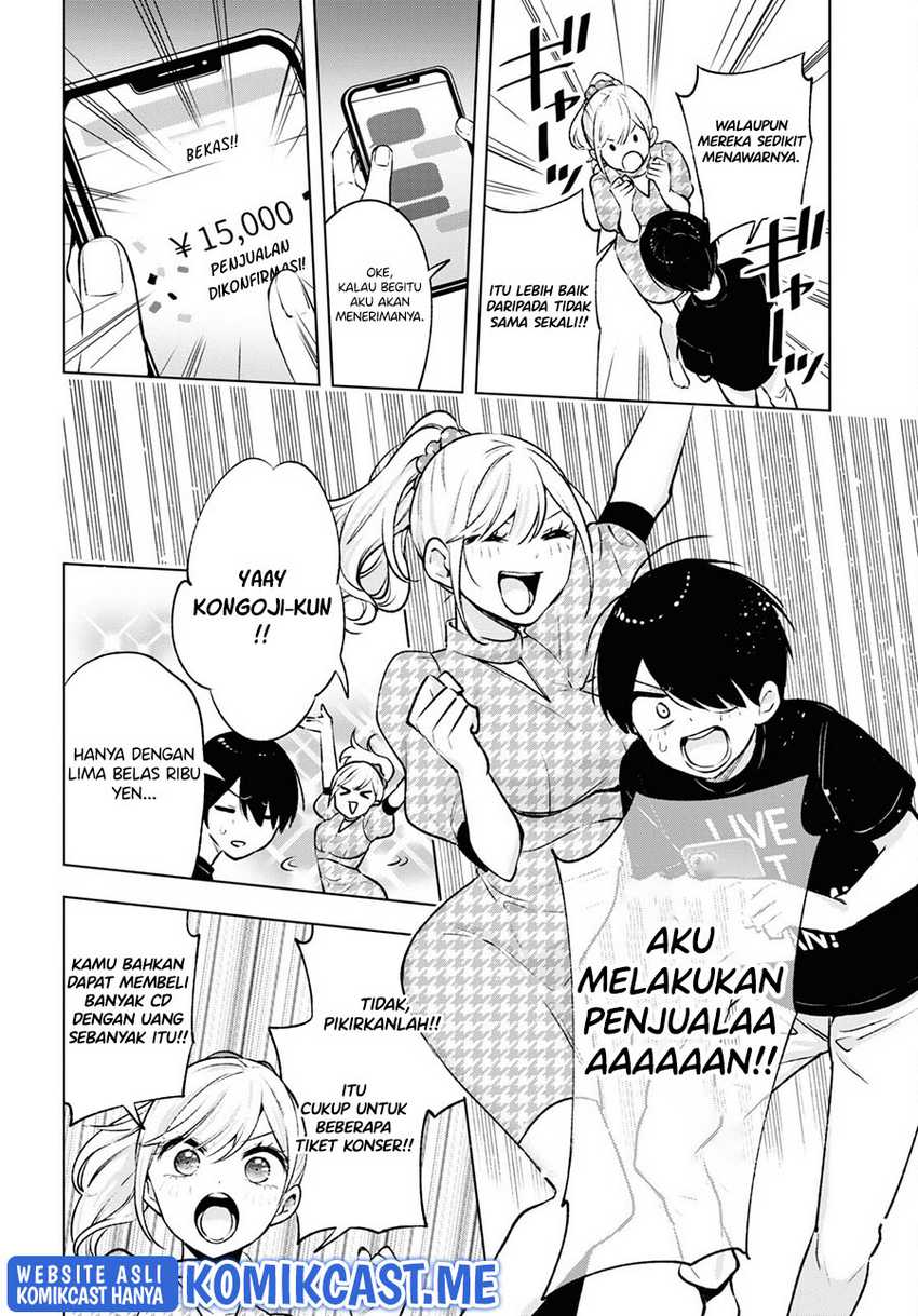 Otaku Ni Otaku Na Gal-gurashi Chapter 5