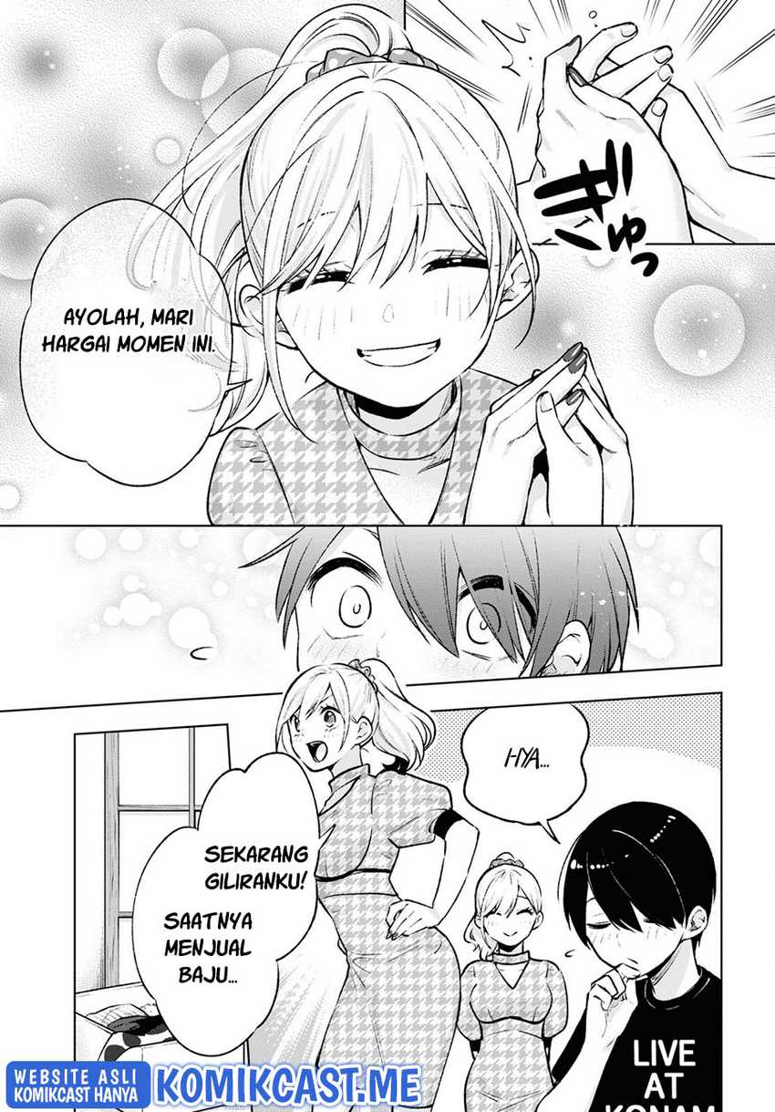 Otaku Ni Otaku Na Gal-gurashi Chapter 5