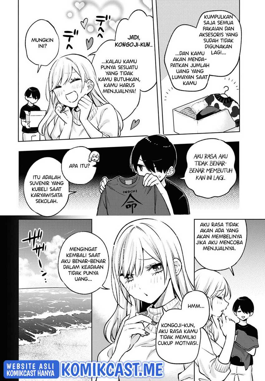 Otaku Ni Otaku Na Gal-gurashi Chapter 5