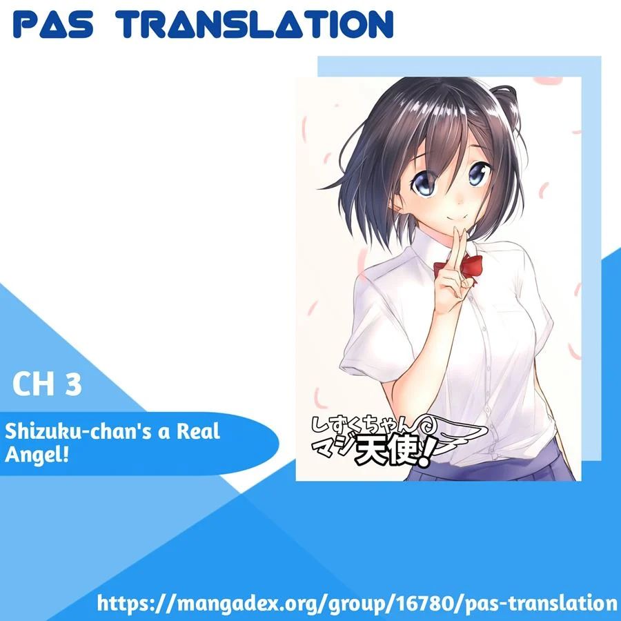 Shizuku-chan’s A Real Angel! Chapter 3