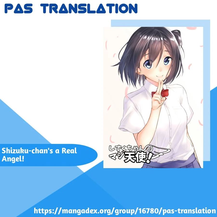 Shizuku-chan’s A Real Angel! Chapter 4