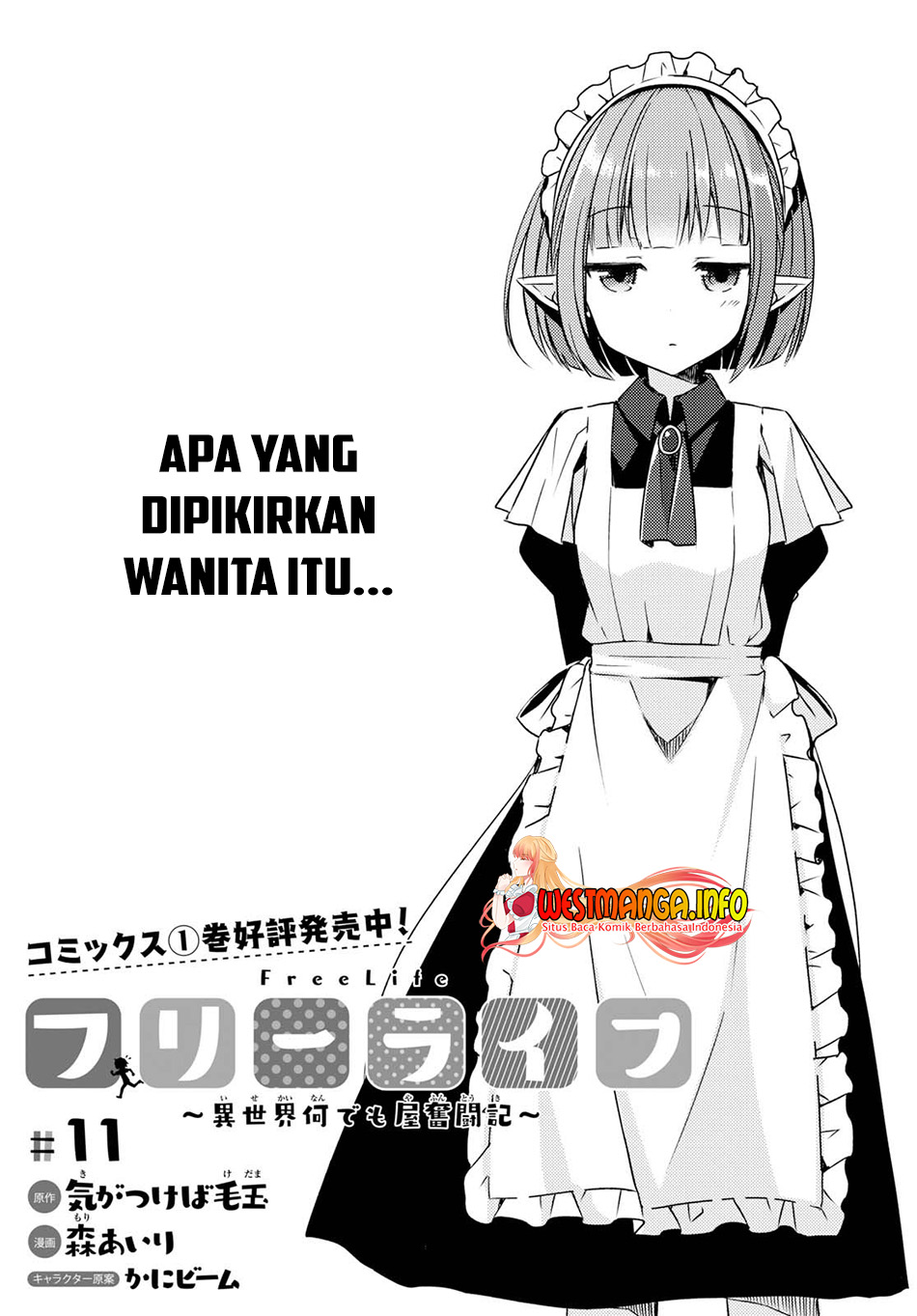 Free Life Isekai Nandemoya Funtouki Chapter 11