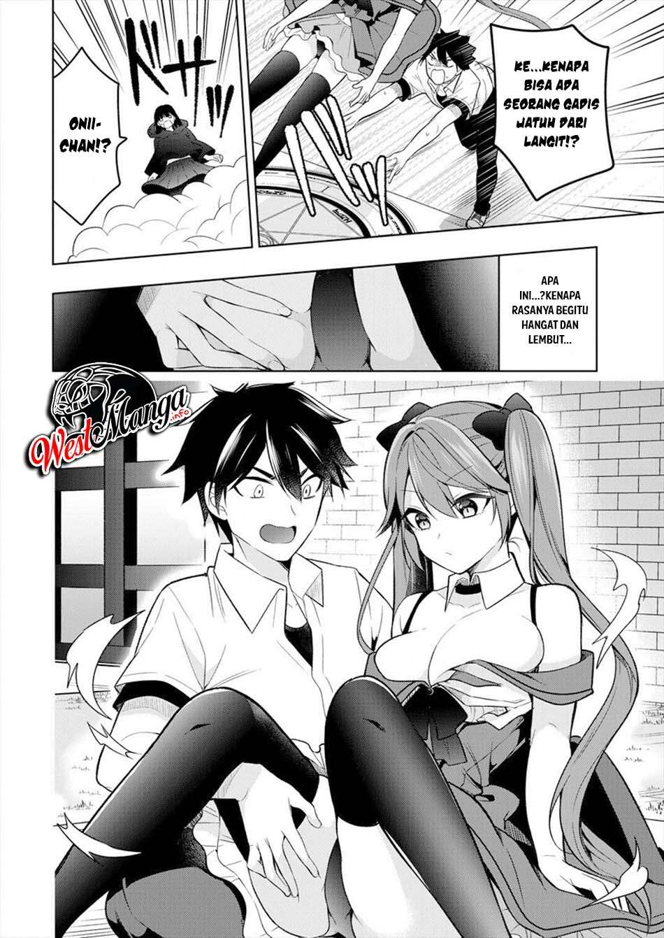 Kanojo Shoukan Shimashita Chapter 1