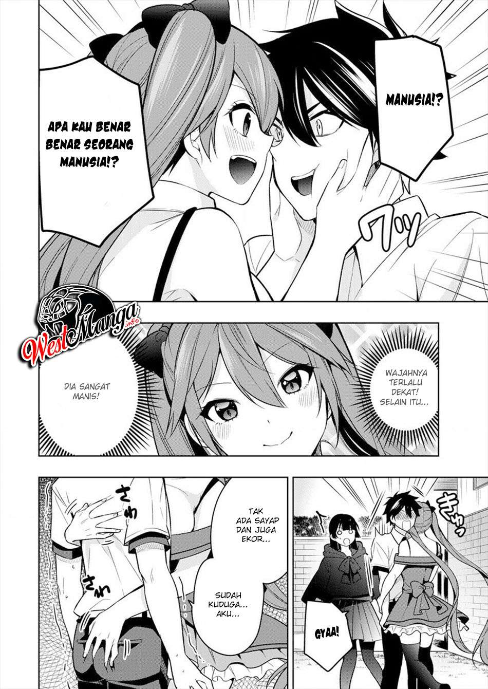 Kanojo Shoukan Shimashita Chapter 1