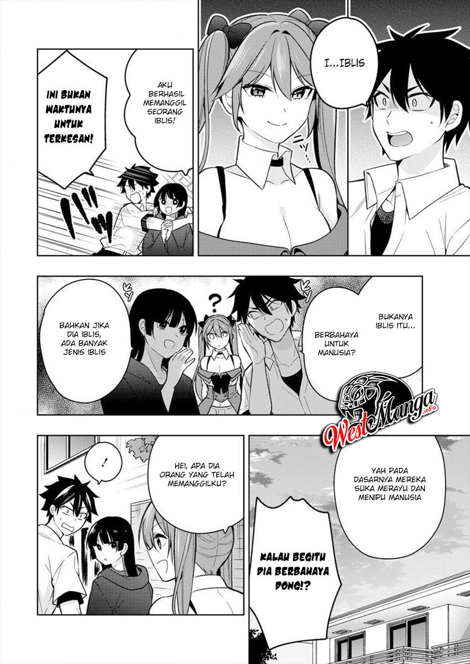 Kanojo Shoukan Shimashita Chapter 1