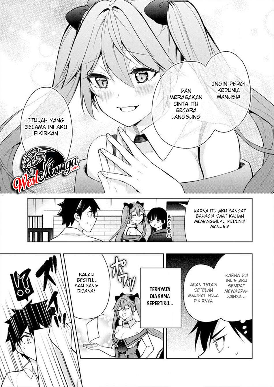 Kanojo Shoukan Shimashita Chapter 1