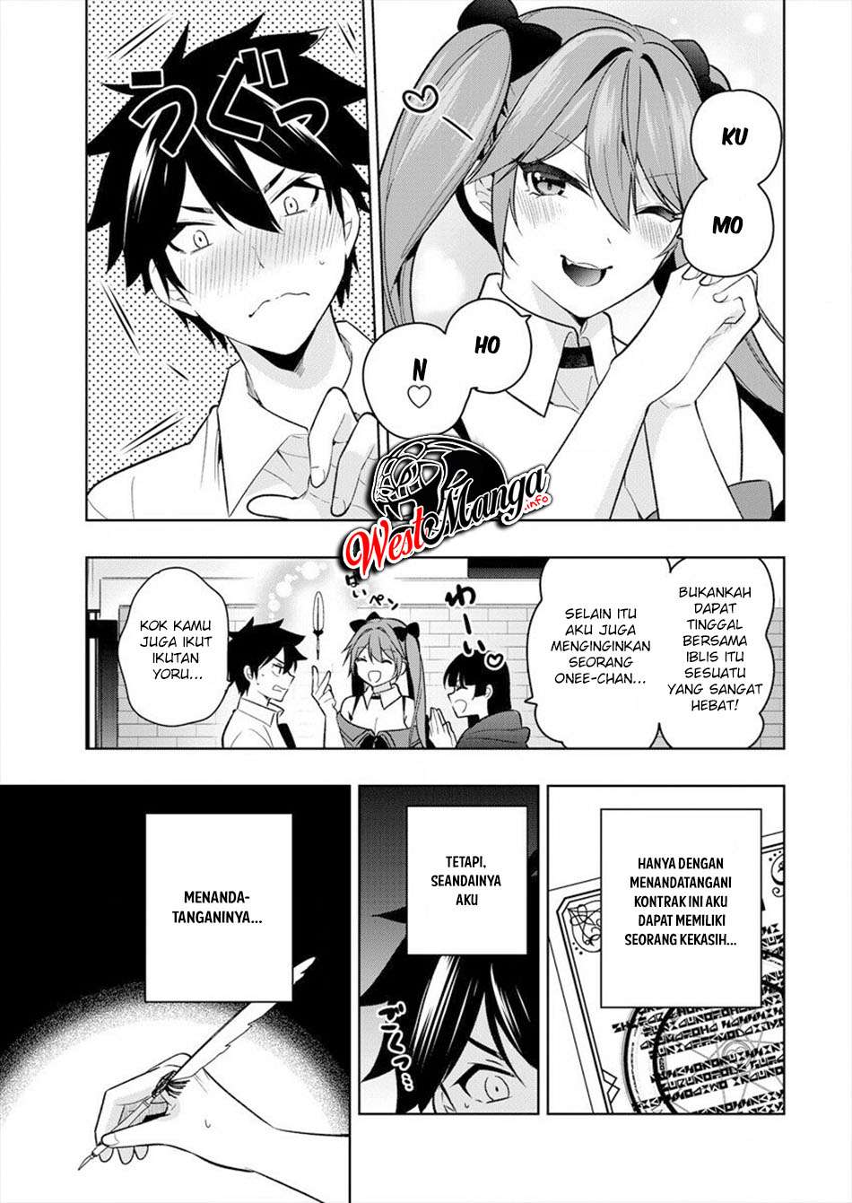 Kanojo Shoukan Shimashita Chapter 1