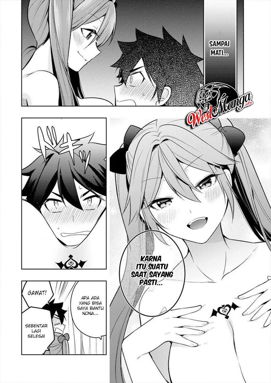 Kanojo Shoukan Shimashita Chapter 1