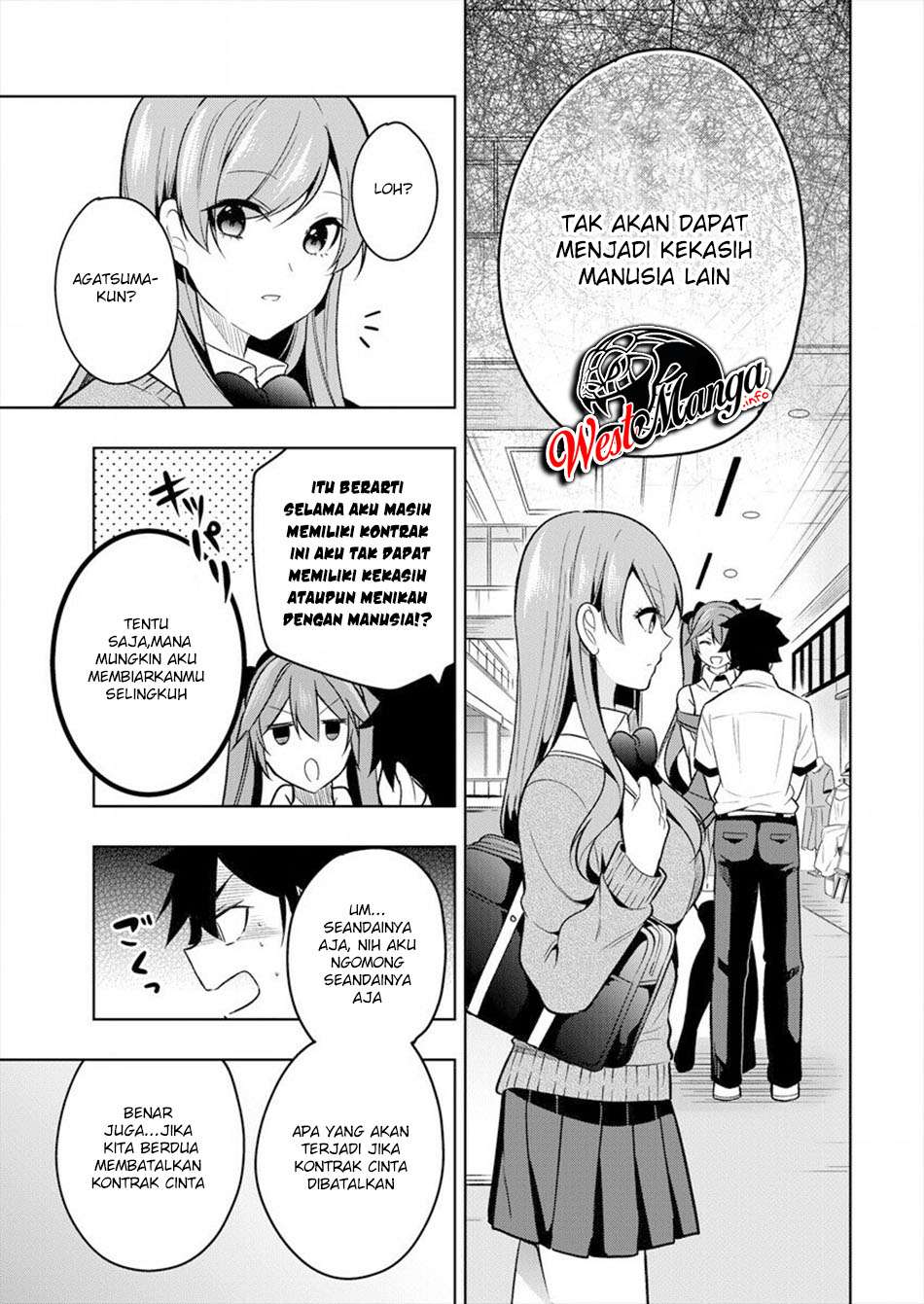 Kanojo Shoukan Shimashita Chapter 1