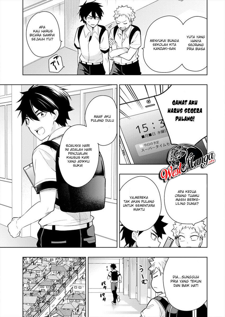 Kanojo Shoukan Shimashita Chapter 1