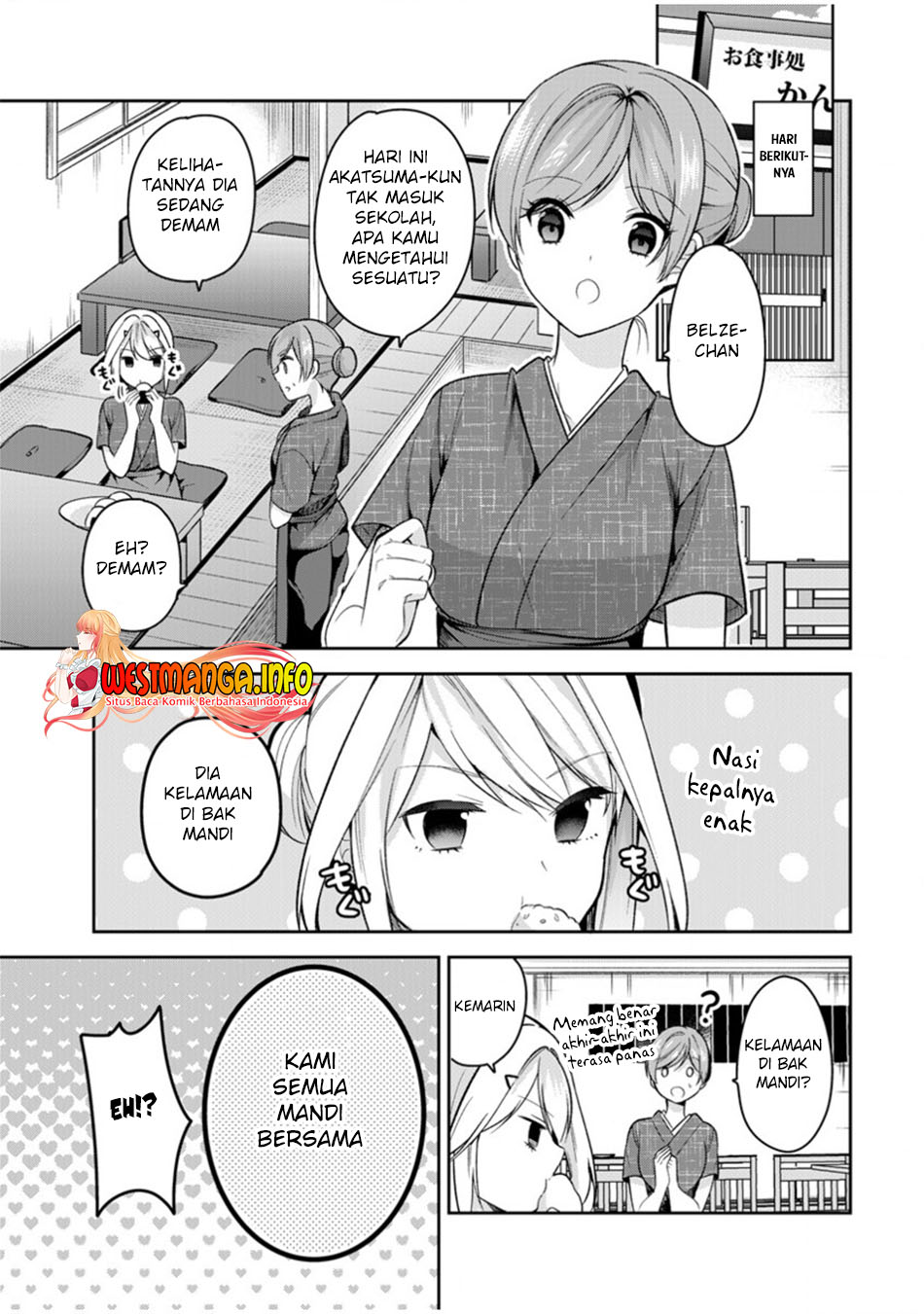 Kanojo Shoukan Shimashita Chapter 10